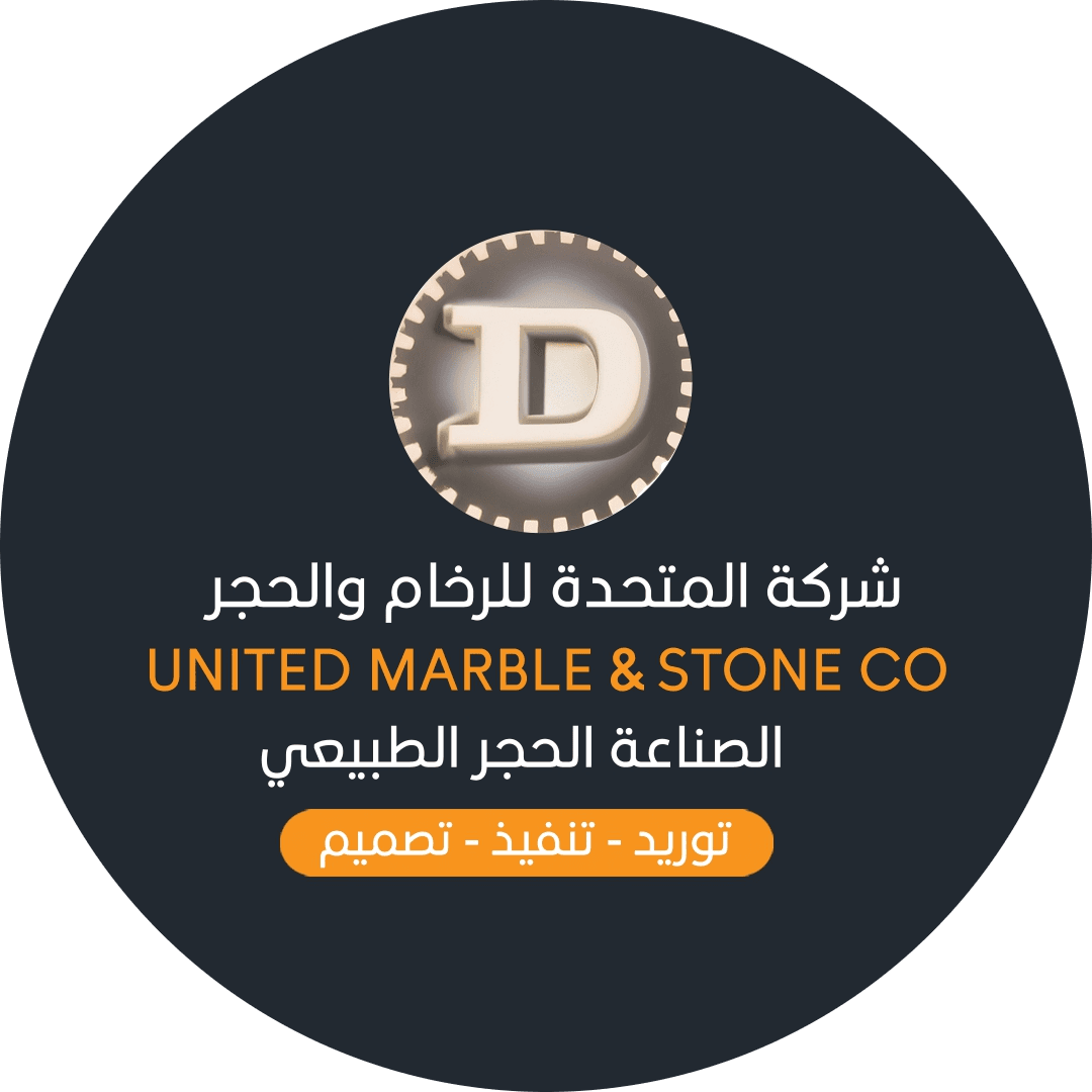 United Stone Logo